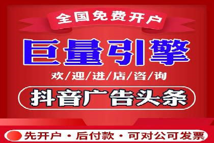 百度推广实战：从零开始做推广的步骤与案例